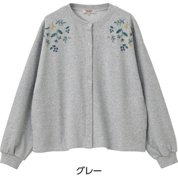 822427 スナップ釦刺繍カーディガン 愛情介護