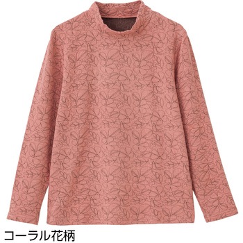 822421 ふくれジャカードTシャツ ケアファッション