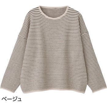 822434 ボーダー柄ニットセーター ケアファッション