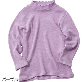 822440 ハイストレッチメロウネックセーター ケアファッション