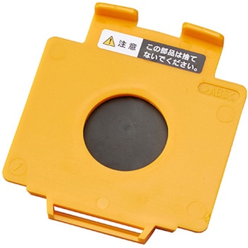 逆止板(本体取付) SBC スイデン