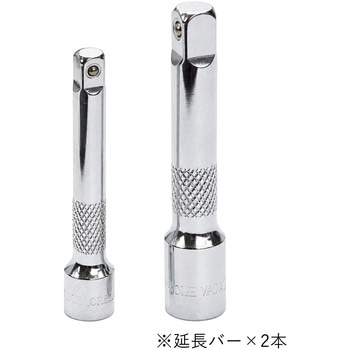 注文コード:04449117 ソケットレンチセット - マリンテック
