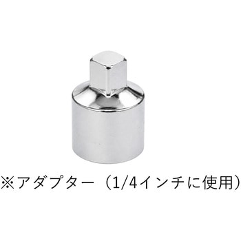 注文コード:04449117 ソケットレンチセット - マリンテック