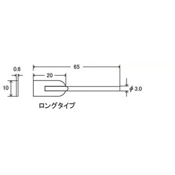 ロングホルダー アルゴファイルジャパン