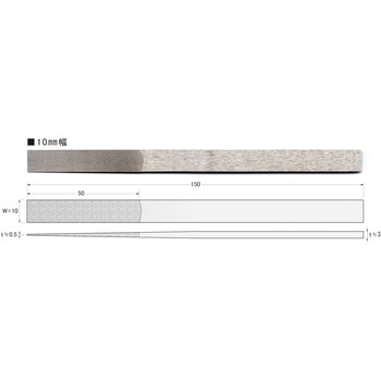 DTファイル(テーパーダイヤヤスリ) アルゴファイルジャパン