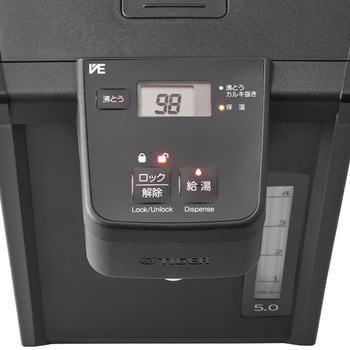 注文コード:04557389,04557407 VE電気まほうびん - タイガー魔法瓶