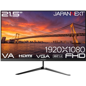 注文コード:04557450 液晶ディスプレイ 21.5型/1920×1080/HDMI×1、VGA×1/ブラック/スピーカー有/2年保証 - JAPANNEXT