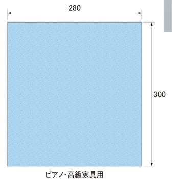 リネットクリーン(ピアノ・高級家具用) アルゴファイルジャパン
