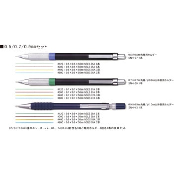 ニュースーパーストーンミニセット アルゴファイルジャパン