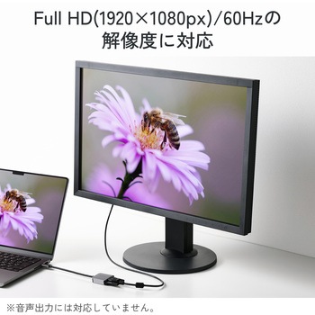 注文コード:04590998 USB-C to VGA 変換アダプタ Full HD 1920×1080px 60Hz ディスプレイ 複製・拡張 - エレコム