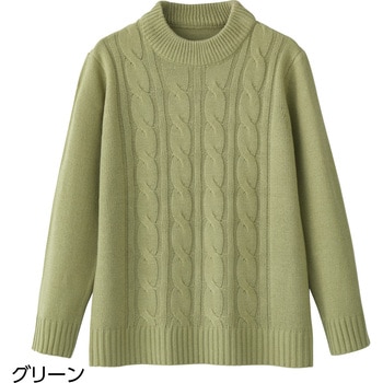 822430 ケーブルニットセーター ケアファッション