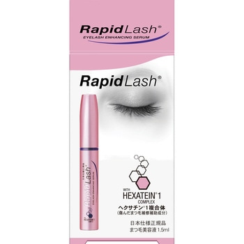 注文コード:04601376 RapidLash(ラピッドラッシュ) - ベリタス
