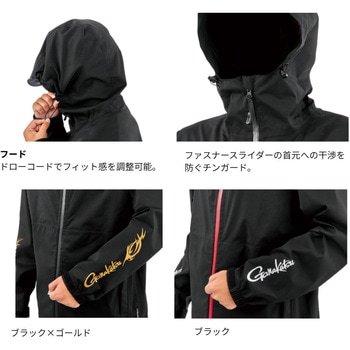 注文コード:04601602,04601839,04601961,04602006,04602092,04602277,04602302,04602320,04602557,04602679,04602767,04603257 GM3784 Gスペック レインスーツ - がまかつ Gamakatsu