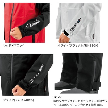 注文コード:04601602,04601839,04601961,04602006,04602092,04602277,04602302,04602320,04602557,04602679,04602767,04603257 GM3784 Gスペック レインスーツ - がまかつ Gamakatsu