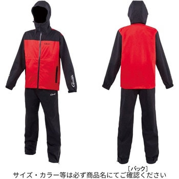 注文コード:04601602,04601839,04601961,04602006,04602092,04602277,04602302,04602320,04602557,04602679,04602767,04603257 GM3784 Gスペック レインスーツ - がまかつ Gamakatsu