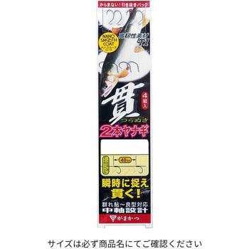 T1 貫チラシ 2本ヤナギ仕掛 がまかつ Gamakatsu