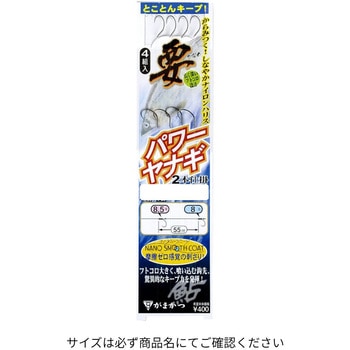 T1 要パワーヤナギ 2本仕掛 がまかつ Gamakatsu