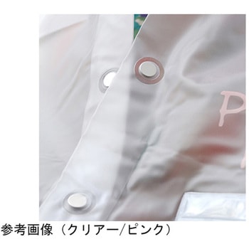 注文コード:04624500,04624509,04624518,04624527 車椅子レインコート クリアー/ピンク P001-0200シリーズ - ピロレーシング