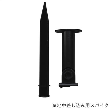注文コード:04625517 ソーラー式エアーポンプ - マリンテック