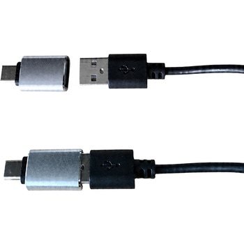 注文コード:04625526 USB Type-C変換アダプター - マリンテック