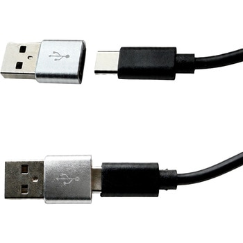 注文コード:04625551 USB Type-C変換アダプター - マリンテック