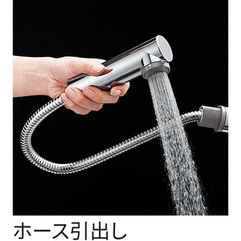 注文コード:04663491,04663552 シングルスプレー洗面混合栓(FB) - SANEI(旧:三栄水栓製作所)