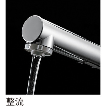 注文コード:04663491,04663552 シングルスプレー洗面混合栓(FB) - SANEI(旧:三栄水栓製作所)