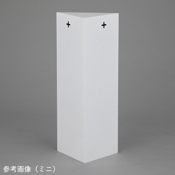 注文コード:04674122 非常用収納ボックス コーナーデッドスペース用 取付金具セット - アズワン