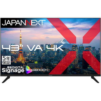 液晶ディスプレイ 43型/3840×2160/HDMI×2、DP×2/ブラック/スピーカー有/5年保証 JAPANNEXT
