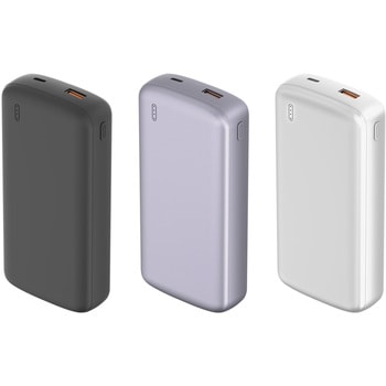 注文コード:04680790,04680808,04680772 準固体 モバイル充電器 PD20W対応 20000mAh - グリーンハウス