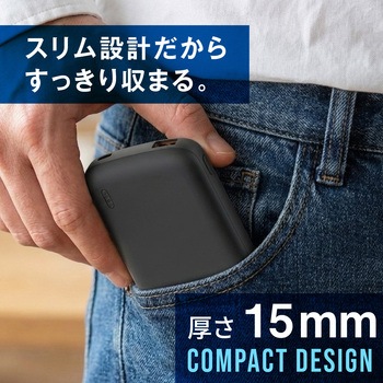注文コード:04680817,04680781,04680799 準固体 モバイル充電器 PD20W対応 10000mAh - グリーンハウス