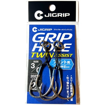 注文コード:04681289 グリップホールツインアシスト フロント用 2cm - JIGRIP(ジグリップ)