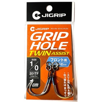 注文コード:04682068 グリップホールツインアシスト フロント用 1cm - JIGRIP(ジグリップ)