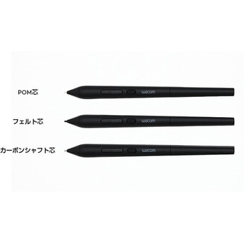 注文コード:04683188 Wacom Art Pen 2 - wacom(ワコム)