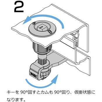 注文コード:04689488,04686758,04688980,04686898,04691071,04691046,04687327,04685428,04683800,04684046 コンプレッションラッチ248-98型 - LAMP(スガツネ工業)