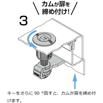 注文コード:04686758,04689488,04688980,04685428,04683800,04684046,04691071,04686898,04691046,04687327 コンプレッションラッチ248-98型 - LAMP(スガツネ工業)