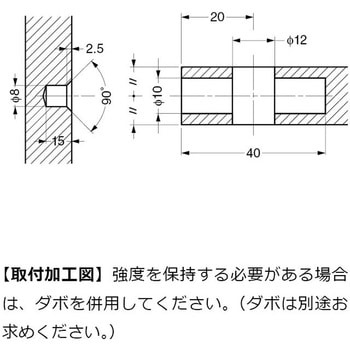 注文コード:04685498 締結金具IT2180-7160 - LAMP(スガツネ工業)