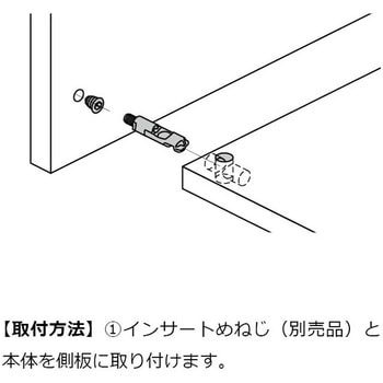 注文コード:04685498 締結金具IT2180-7160 - LAMP(スガツネ工業)