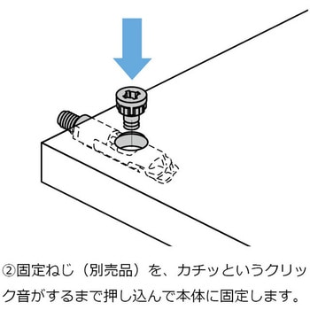 注文コード:04685498 締結金具IT2180-7160 - LAMP(スガツネ工業)