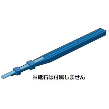 ファイバーストーンスティック用ハンドホルダー 6×0.5~2 アルゴファイルジャパン