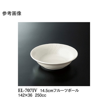 注文コード:04789788,04789797 14.5cm フルーツボール アイボリー ELー707IVシリーズ スリーライン