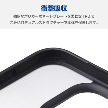 注文コード:04818165 iPhone 16 Pro ケース ハイブリッド カメラレンズ保護設計 磁力吸着ワイヤレス充電対応 スタンド機能付 - エレコム