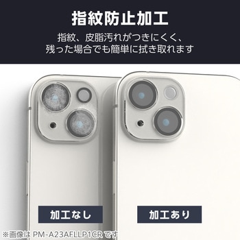 注文コード:04818409 iPhone 16 /16 Plus カメラフィルム ガラス カメラ全体保護 高透明 表面硬度10H 指紋防止 飛散防止 - エレコム