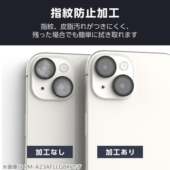 注文コード:04818488 iPhone 16 /16 Plus カメラフィルム ガラス 高透明 表面硬度10H 指紋防止 カメラレンズ保護カバー - エレコム