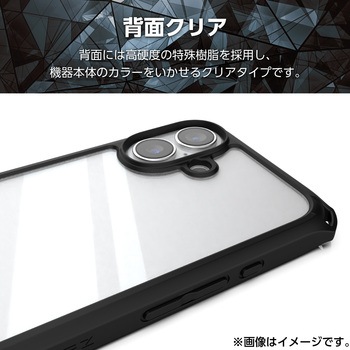 注文コード:04818741 iPhone 16 ケース ハイブリッド 衝撃吸収 カメラレンズ保護設計 背面クリア フィルム付 ZEROSHOCK - エレコム