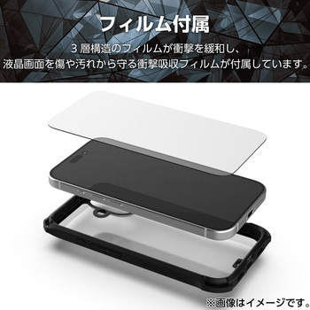 注文コード:04818741 iPhone 16 ケース ハイブリッド 衝撃吸収 カメラレンズ保護設計 背面クリア フィルム付 ZEROSHOCK - エレコム