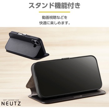 注文コード:04819538 iPhone 16 ケース レザー 手帳型 マグネット フラップ 衝撃吸収 ストラップホール付 スタンド機能付 NEUTZ - エレコム