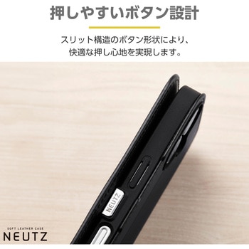注文コード:04819538 iPhone 16 ケース レザー 手帳型 マグネット フラップ 衝撃吸収 ストラップホール付 スタンド機能付 NEUTZ - エレコム