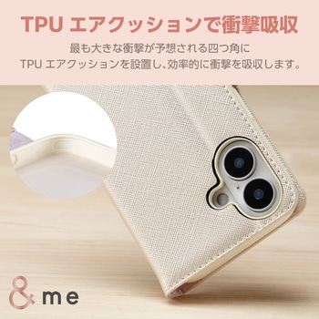 注文コード:04819818 iPhone 16 ケース レザー 手帳型 マグネット フラップ 衝撃吸収 フィンガーストラップ付 ミラー付 &me - エレコム