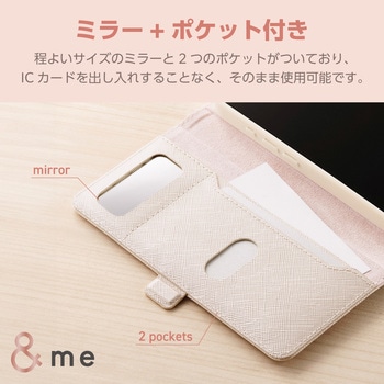 注文コード:04819818 iPhone 16 ケース レザー 手帳型 マグネット フラップ 衝撃吸収 フィンガーストラップ付 ミラー付 &me - エレコム